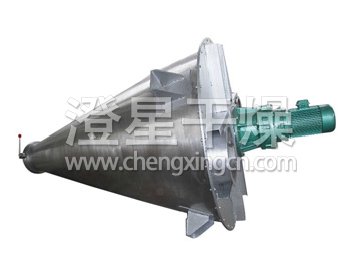 DSH系列雙螺旋錐形混合機