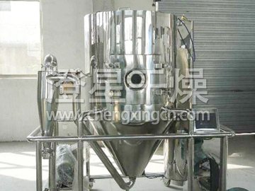 ZLPG系列中藥浸膏噴霧干燥機